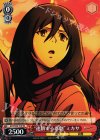 AOT/S35-T14 TD “連鎖する悲劇”ミカサ