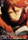  AOT/S35-T16 TD “戦陣の誉れ”ミカサ 