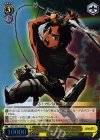 AOT/S35-T10S SR エレン・イェーガー