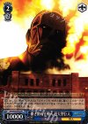  AOT/S35-P02 PR 撒き散らす戦火 超大型巨人 