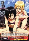 AOT/S35-P03 PR “夏場の訓練”ミカサ&クリスタ