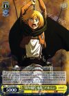 AOT/S35-006 R “切り拓く未来”アルミン