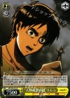 AOT/S35-013 U “人類反撃の鍵”エレン