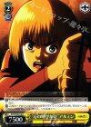 AOT/S35-014 U “心の呼びかけ”アルミン