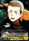 AOT/S35-018 C “第104期訓練兵団”コニー