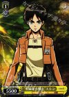 AOT/S35-023 C “勇猛なる戦士”エレン