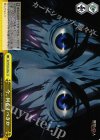  AOT/S35-029a CC 今、何をすべきか 