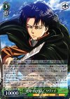  AOT/S35-032 RR “運命への抗い”リヴァイ 