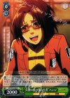  AOT/S35-038 U “兵団いちの変わり者”ハンジ 