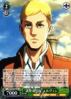AOT/S35-042 U “調査兵団長”エルヴィン