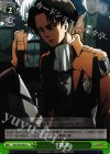 AOT/S35-052 U 『教訓』