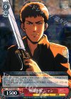 AOT/S35-059 R “戦闘態勢”ジャン