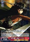  AOT/S35-060 R “切り拓く未来”ミカサ 