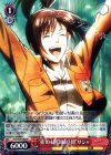 AOT/S35-062 R “第104期訓練兵団”サシャ