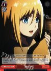 AOT/S35-081 U 救いの手