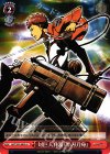  AOT/S35-082b U 対巨人兵器『半刃刀身』 
