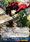 AOT/S35-092 U “人類の脅威”超大型巨人 