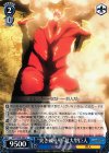  AOT/S35-093 U “突き破る壁”超大型巨人 