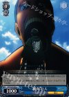  AOT/S35-094c C “捕食”巨人 