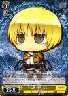 AOT/S35-101 PR ちみアルミン