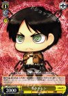  AOT/S35-103 PR ちみエレン 