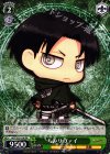  AOT/S35-106 PR ちみリヴァイ 