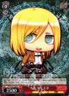  AOT/S35-108 PR ちみクリスタ 