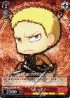 AOT/S35-111 PR ちみライナー