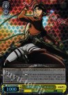 AOT/S35-001R RRR “城壁の彼方”エレン 