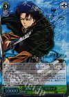 AOT/S35-032SP SP “運命への抗い”リヴァイ(サイン入り)