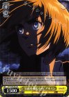  AOT/S50-001 RR “自由を掴むため”アルミン 