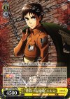 AOT/S50-002 RR “背負った宿命”エレン 