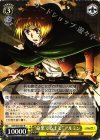  AOT/S50-007 R “命果てるまで”アルミン 