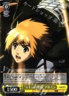 AOT/S50-015 C “エレンの奪還”アルミン
