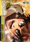  AOT/S50-022 CR 叫び 