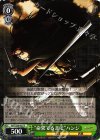  AOT/S50-027 R “命果てるまで”ハンジ 