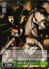 AOT/S50-028 R “命果てるまで”エルヴィン