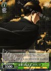  AOT/S50-030 R “命果てるまで”リヴァイ 