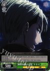  AOT/S50-039a C “調査兵団の古兵”ナナバ 