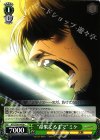  AOT/S50-045b C “命果てるまで”ミケ 