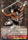  AOT/S50-059 R “自由を掴むため”ミカサ 