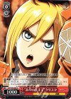  AOT/S50-063 U “ありのままで”クリスタ 