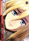  AOT/S50-082 CR 私の名前・・・ 