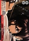  AOT/S50-084a CC 走らんかい！！ 