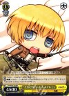  AOT/S50-101 PR “たわむれバトル”ちみアルミン 
