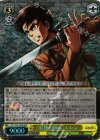 AOT/S50-003R RRR “紅蓮の闘志”エレン