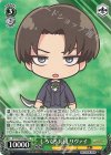 AOT/S50-P04a PR しろくろ兵団 リヴァイ