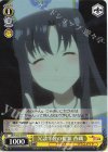  ARI/S103-T05 TD 冗談半分の提案 香織 