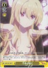  ARI/S103-T08 TD 奈落の底で 