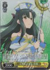 ARI/S103-T03R RRR 心優しき少女 香織